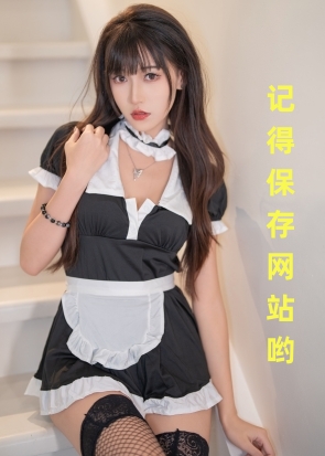 和平精英辅助购买